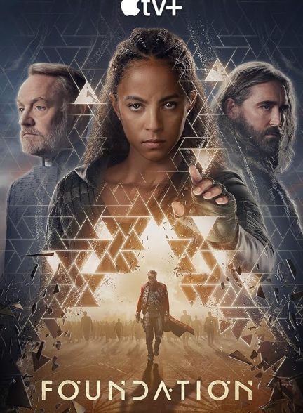 Foundation | بنیاد